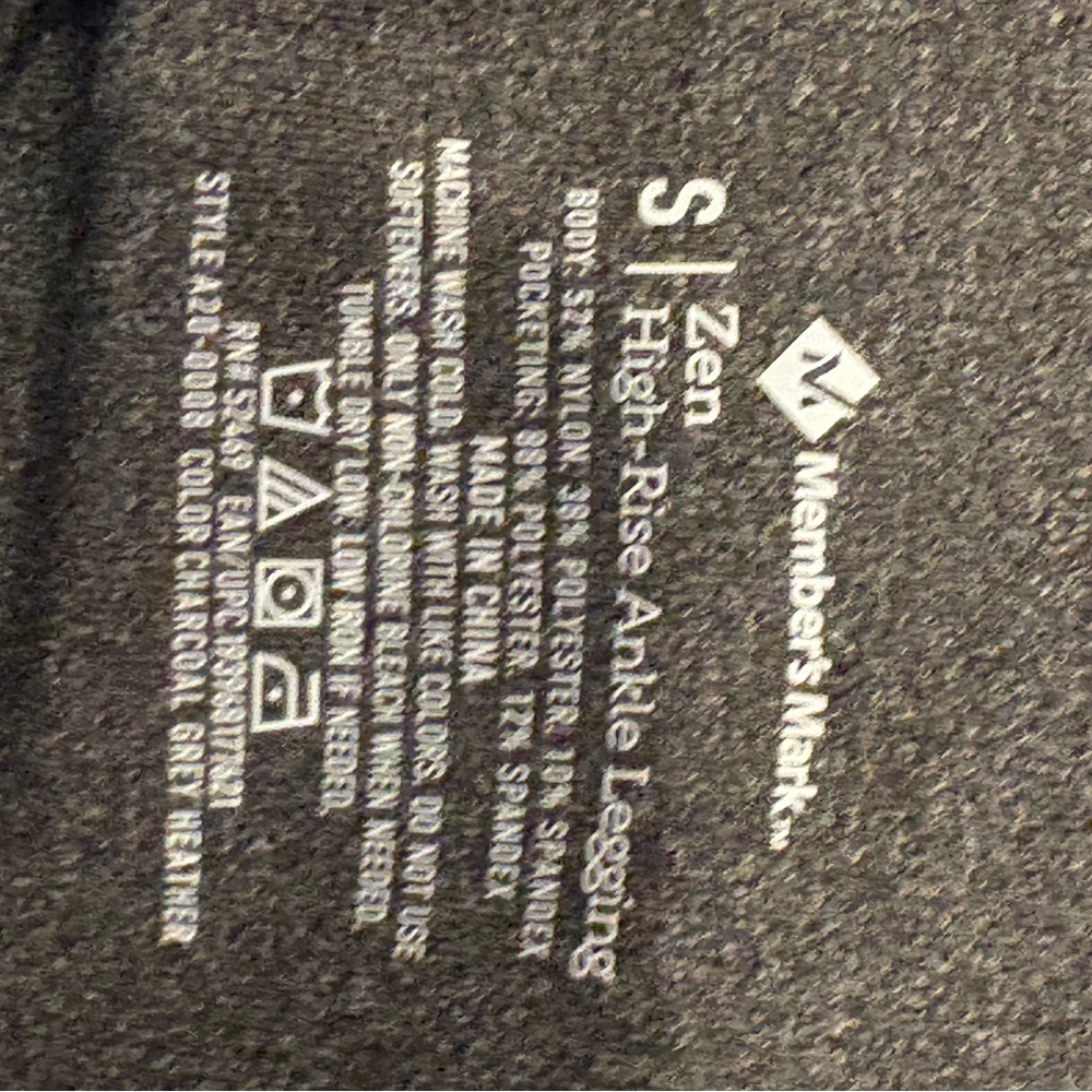 Stylish Gray and Green Women's Leggings - Picture 7 of 7